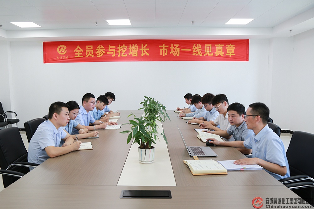 J9·九游集团(国际)官方网站-真人游戏第一品牌