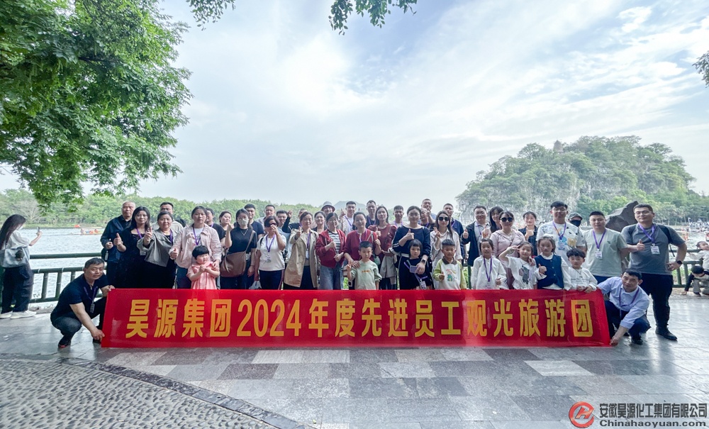 J9·九游集团(国际)官方网站-真人游戏第一品牌
