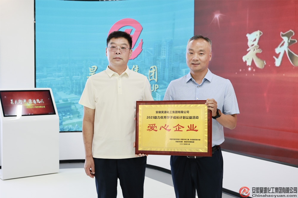 J9·九游集团(国际)官方网站-真人游戏第一品牌