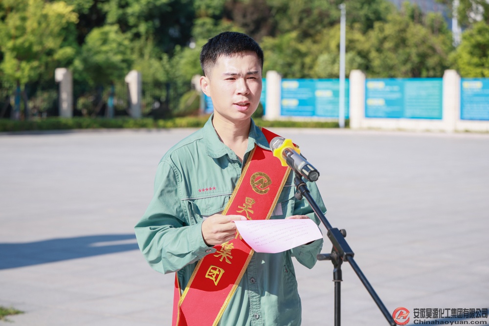 J9·九游集团(国际)官方网站-真人游戏第一品牌