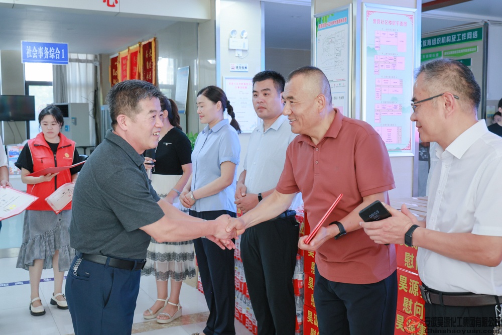 J9·九游集团(国际)官方网站-真人游戏第一品牌