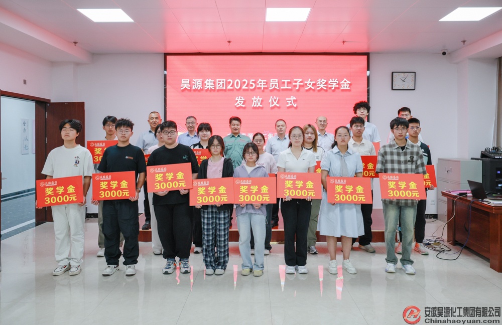 J9·九游集团(国际)官方网站-真人游戏第一品牌