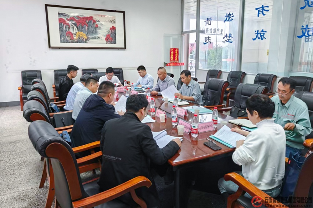 J9·九游集团(国际)官方网站-真人游戏第一品牌
