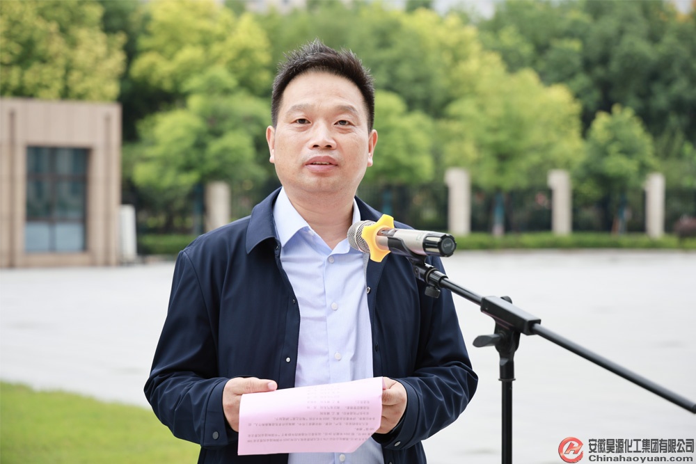 J9·九游集团(国际)官方网站-真人游戏第一品牌
