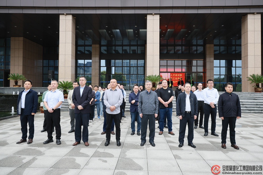 J9·九游集团(国际)官方网站-真人游戏第一品牌