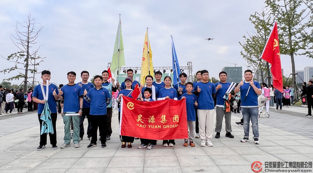 J9·九游集团(国际)官方网站-真人游戏第一品牌