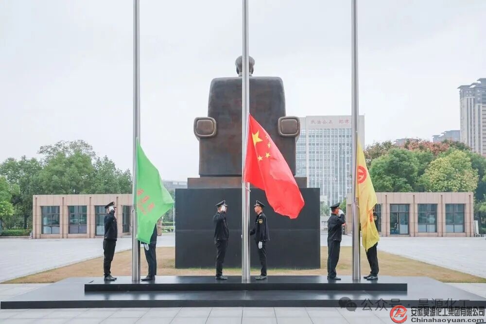 J9·九游集团(国际)官方网站-真人游戏第一品牌