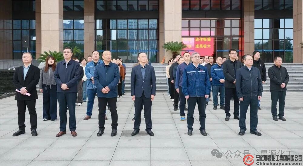 J9·九游集团(国际)官方网站-真人游戏第一品牌
