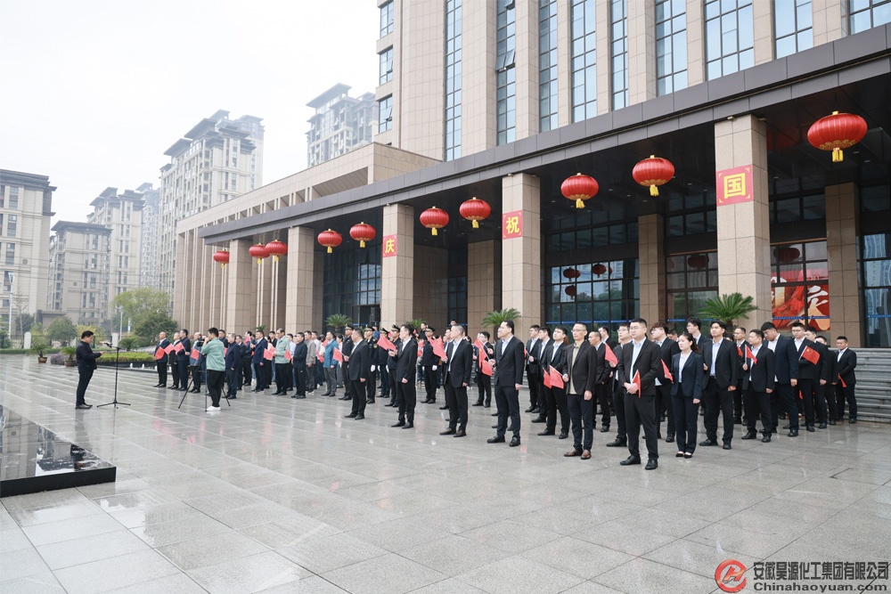 J9·九游集团(国际)官方网站-真人游戏第一品牌