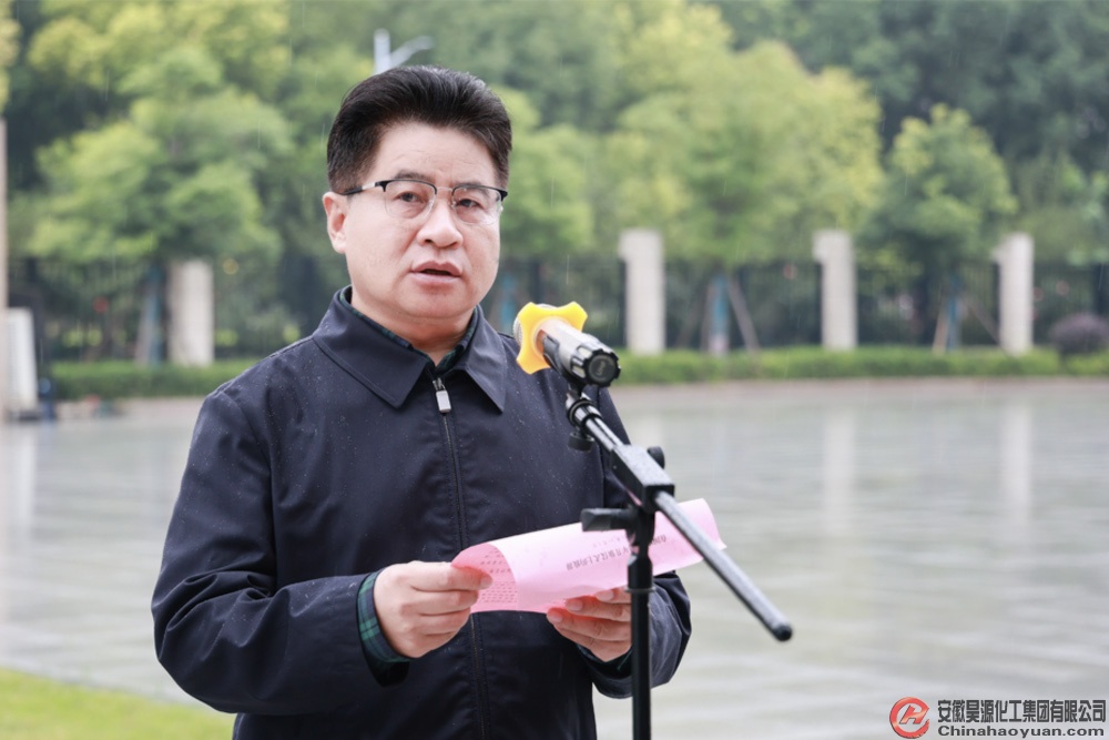 J9·九游集团(国际)官方网站-真人游戏第一品牌