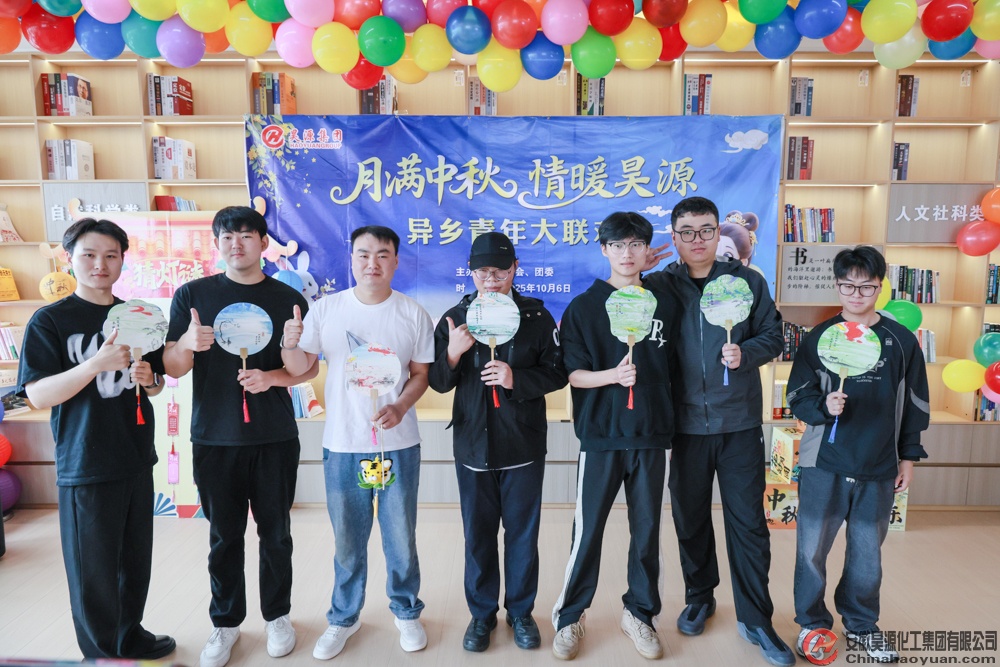 J9·九游集团(国际)官方网站-真人游戏第一品牌