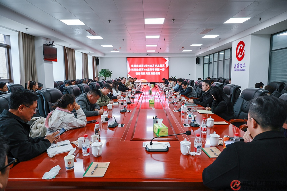 J9·九游集团(国际)官方网站-真人游戏第一品牌