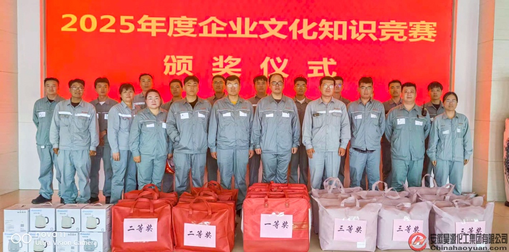 J9·九游集团(国际)官方网站-真人游戏第一品牌