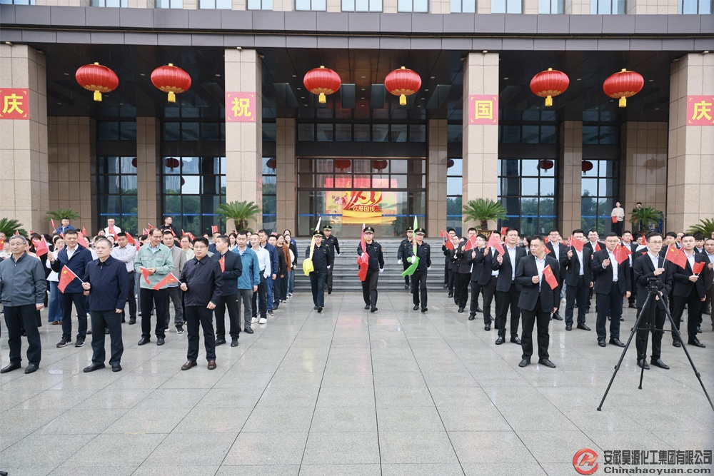 J9·九游集团(国际)官方网站-真人游戏第一品牌