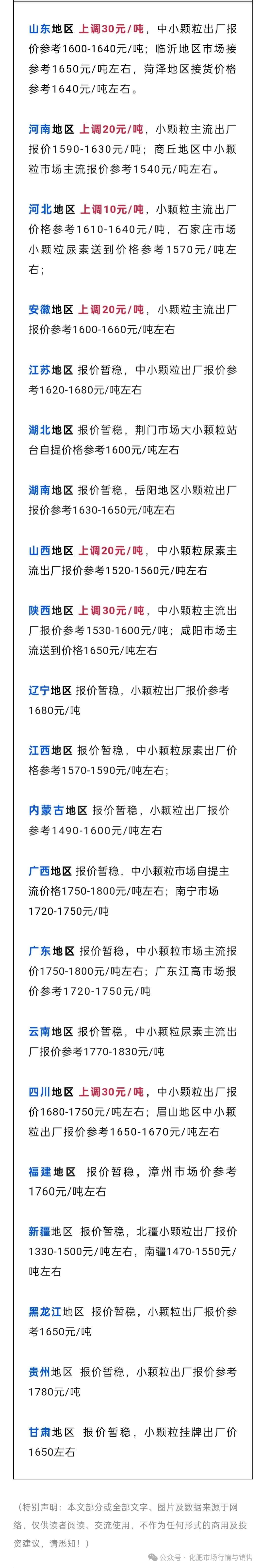 19692a41098e89e53 J9·九游集团(国际)官方网站-真人游戏第一品牌