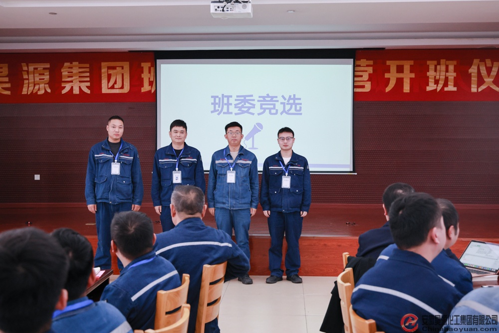 J9·九游集团(国际)官方网站-真人游戏第一品牌