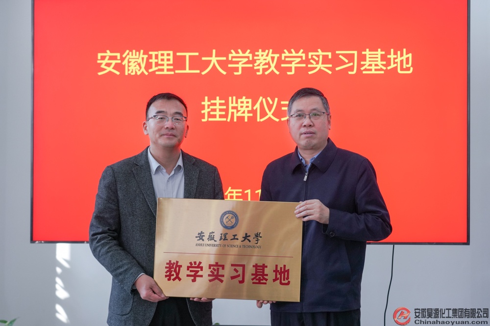 J9·九游集团(国际)官方网站-真人游戏第一品牌