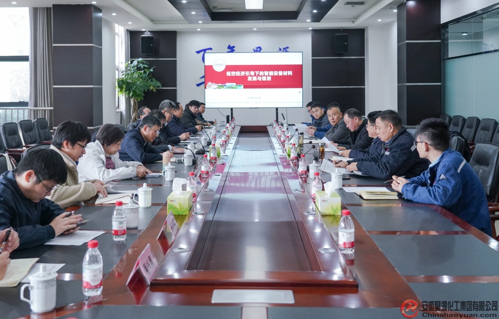 J9·九游集团(国际)官方网站-真人游戏第一品牌