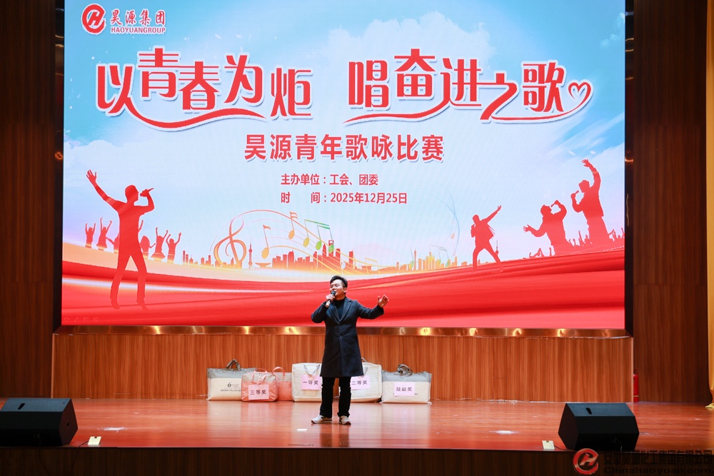 J9·九游集团(国际)官方网站-真人游戏第一品牌