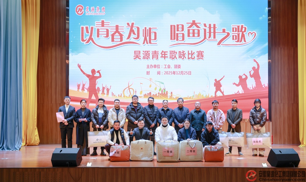J9·九游集团(国际)官方网站-真人游戏第一品牌