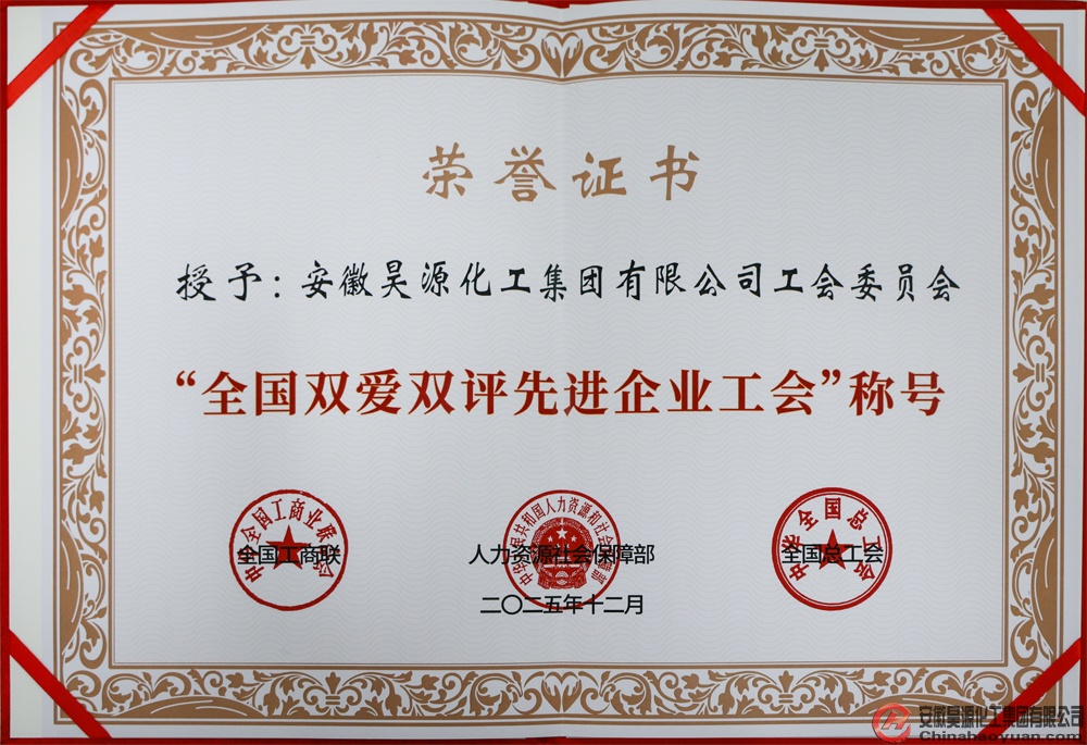 J9·九游集团(国际)官方网站-真人游戏第一品牌