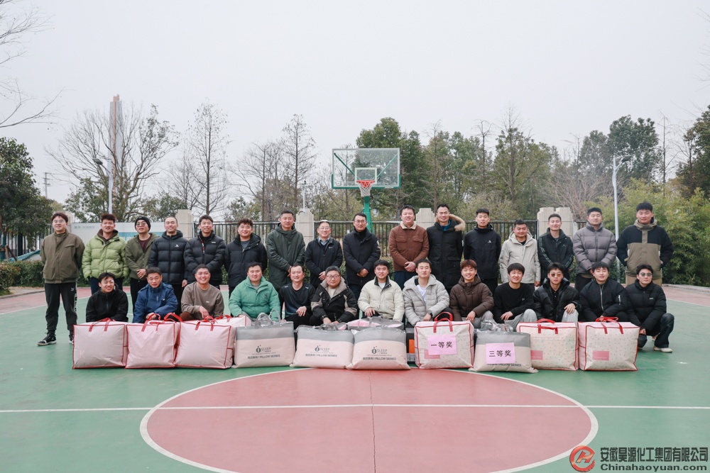 J9·九游集团(国际)官方网站-真人游戏第一品牌