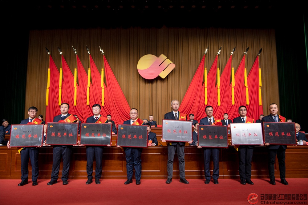 J9·九游集团(国际)官方网站-真人游戏第一品牌
