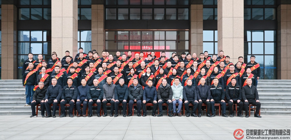J9·九游集团(国际)官方网站-真人游戏第一品牌
