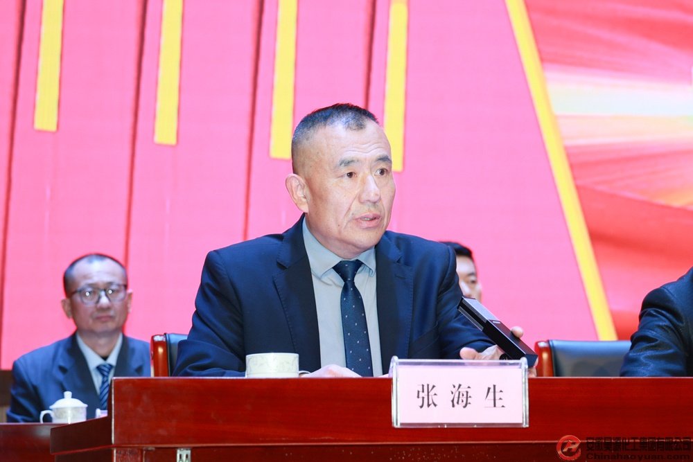 J9·九游集团(国际)官方网站-真人游戏第一品牌