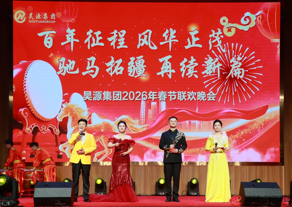 J9·九游集团(国际)官方网站-真人游戏第一品牌