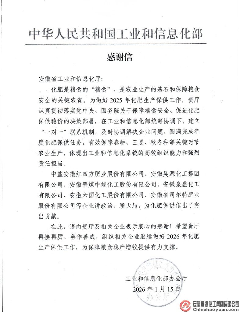 J9·九游集团(国际)官方网站-真人游戏第一品牌