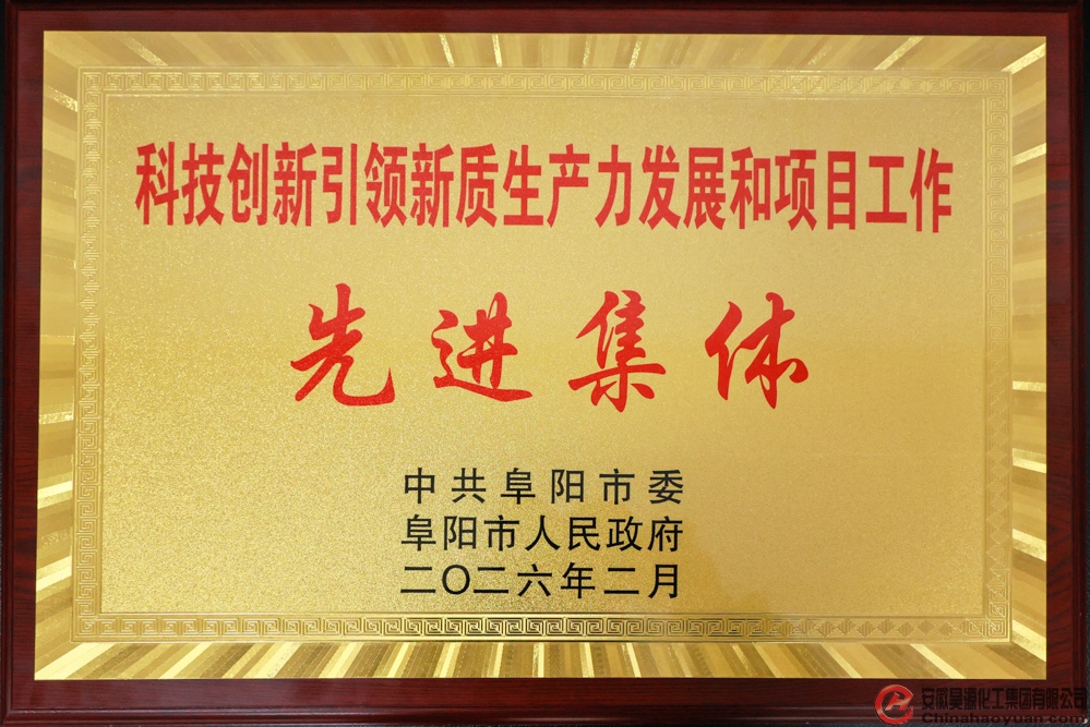J9·九游集团(国际)官方网站-真人游戏第一品牌