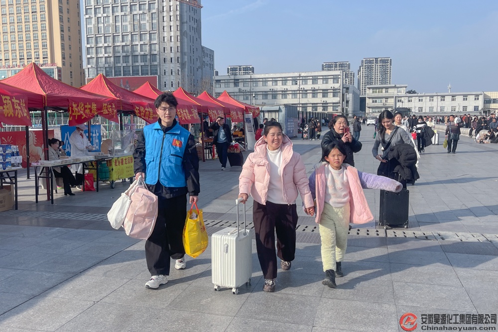 J9·九游集团(国际)官方网站-真人游戏第一品牌