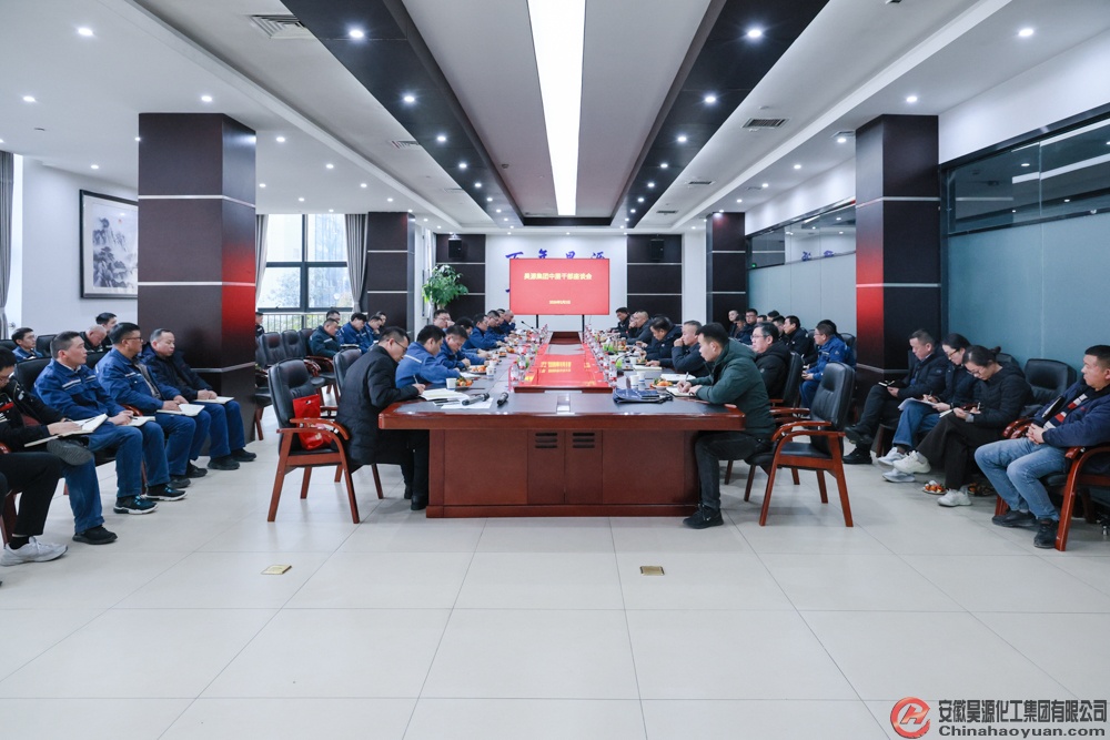 J9·九游集团(国际)官方网站-真人游戏第一品牌