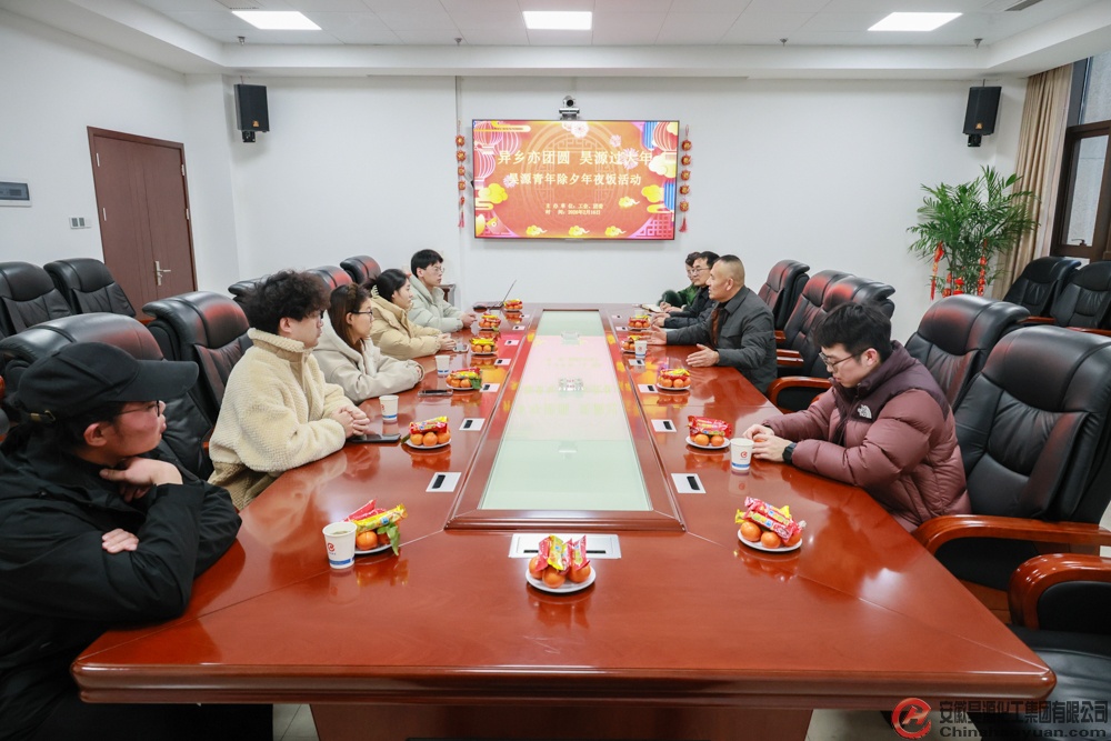 J9·九游集团(国际)官方网站-真人游戏第一品牌