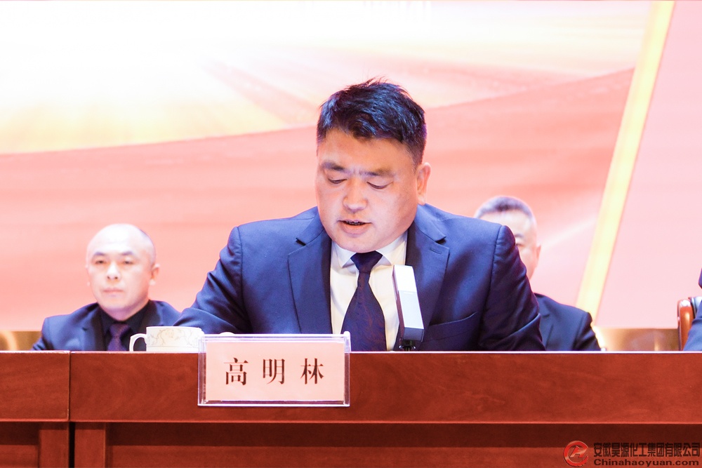 J9·九游集团(国际)官方网站-真人游戏第一品牌
