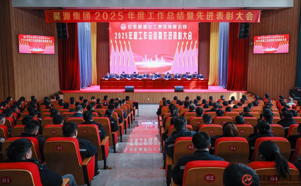 J9·九游集团(国际)官方网站-真人游戏第一品牌