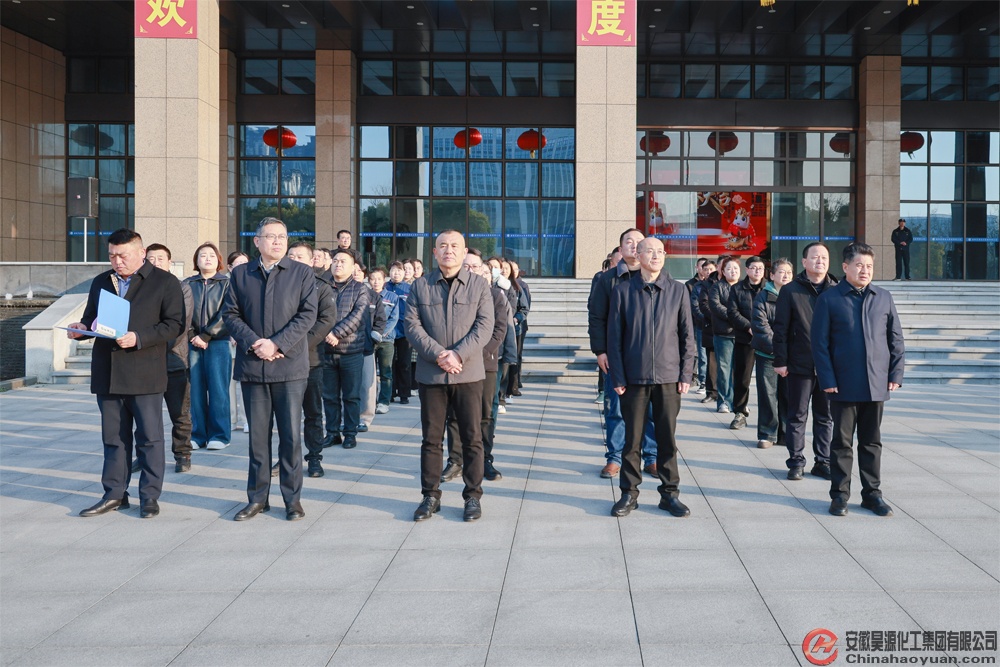 J9·九游集团(国际)官方网站-真人游戏第一品牌