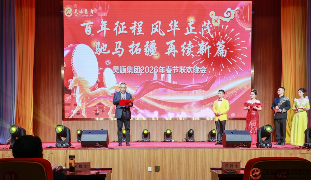J9·九游集团(国际)官方网站-真人游戏第一品牌