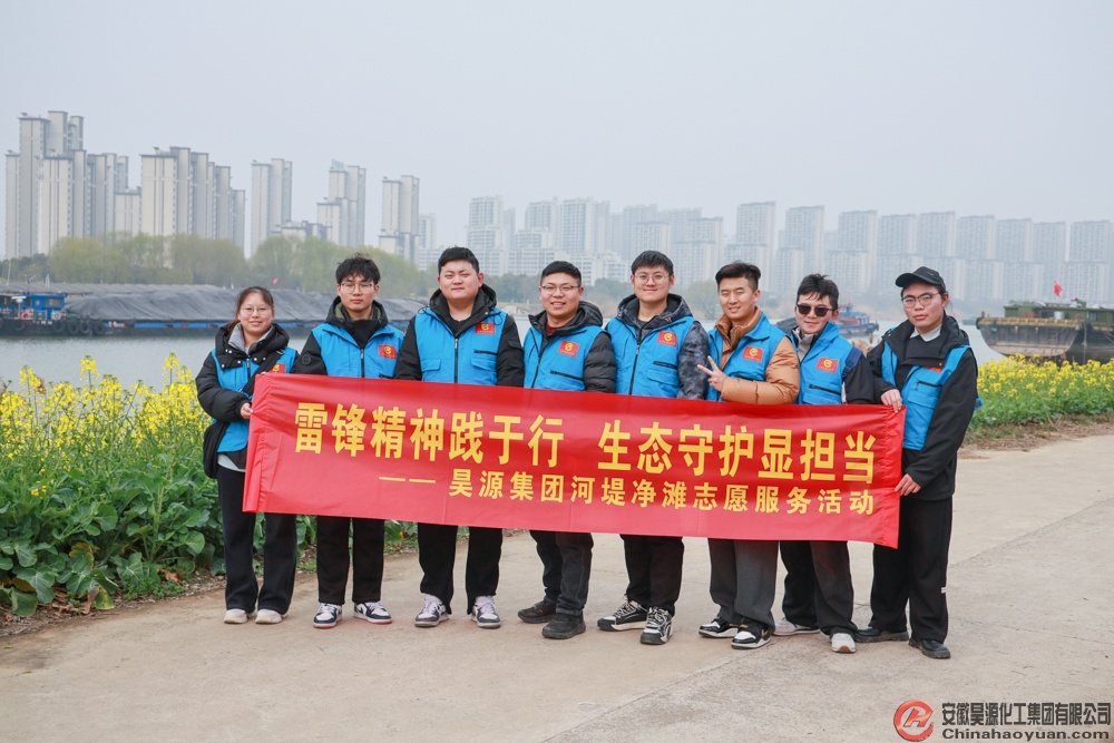 J9·九游集团(国际)官方网站-真人游戏第一品牌
