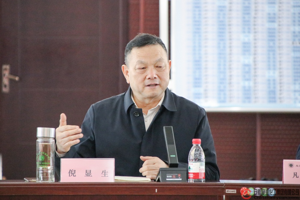 J9·九游集团(国际)官方网站-真人游戏第一品牌