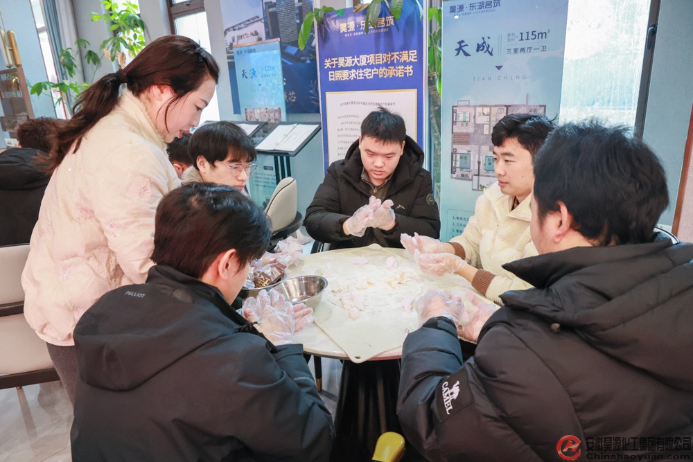 J9·九游集团(国际)官方网站-真人游戏第一品牌