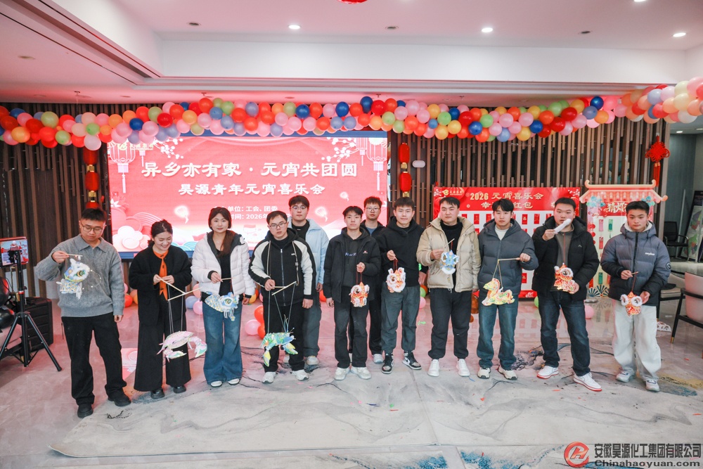 J9·九游集团(国际)官方网站-真人游戏第一品牌