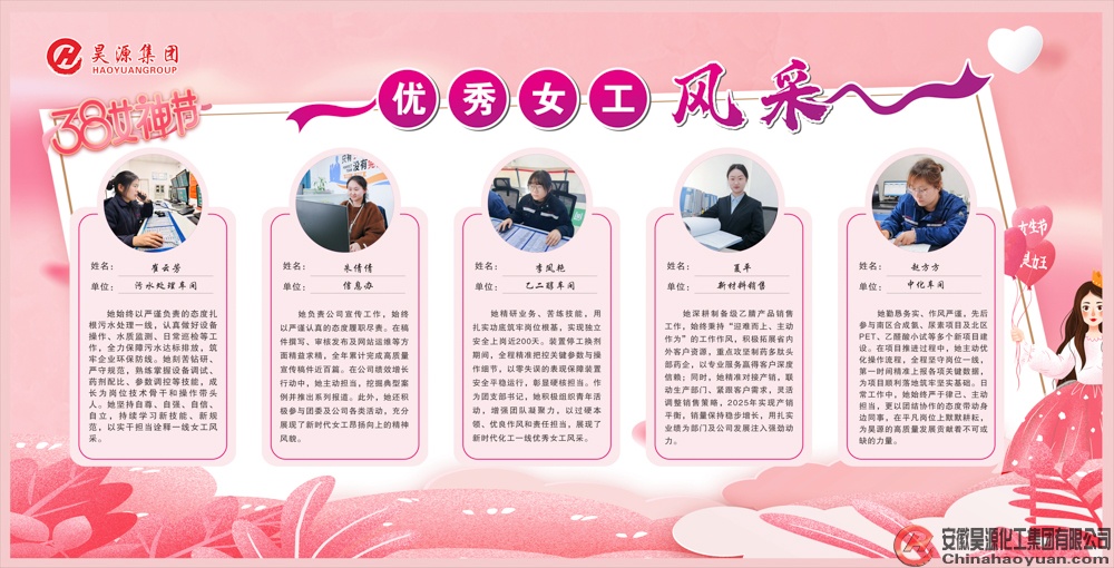 J9·九游集团(国际)官方网站-真人游戏第一品牌