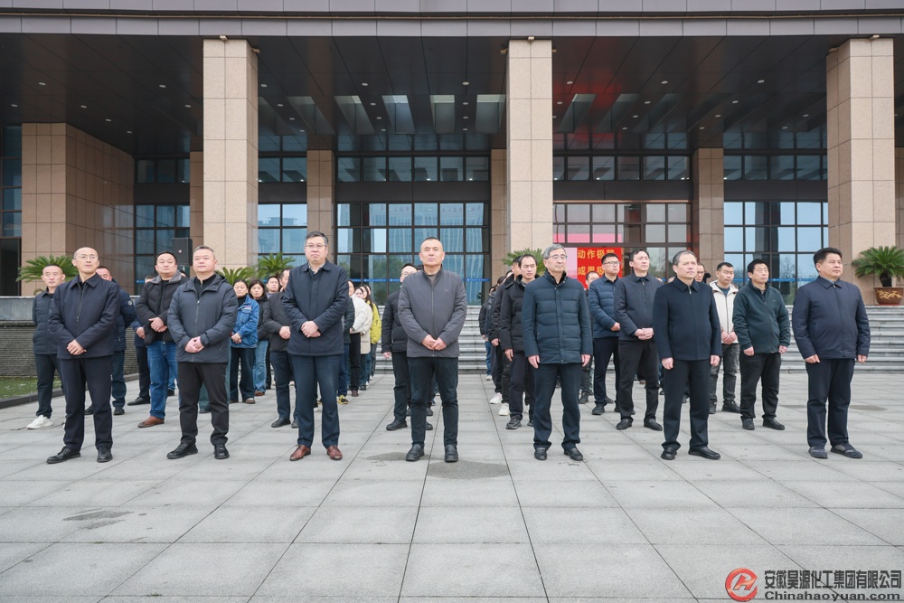 J9·九游集团(国际)官方网站-真人游戏第一品牌
