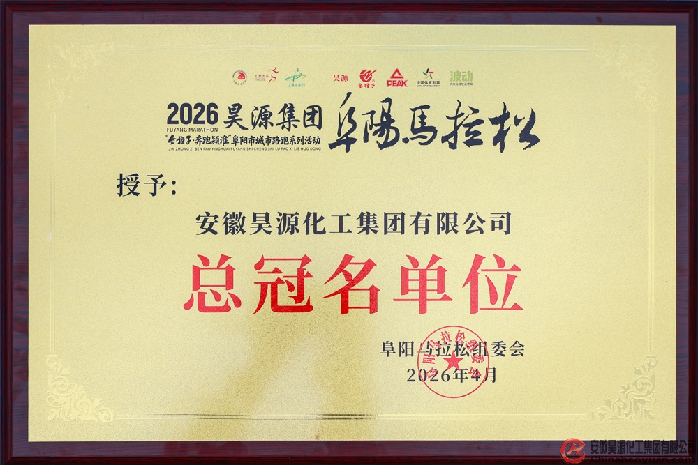 J9·九游集团(国际)官方网站-真人游戏第一品牌