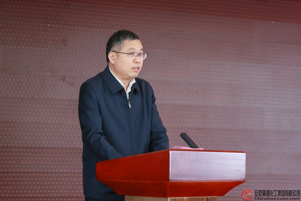 J9·九游集团(国际)官方网站-真人游戏第一品牌