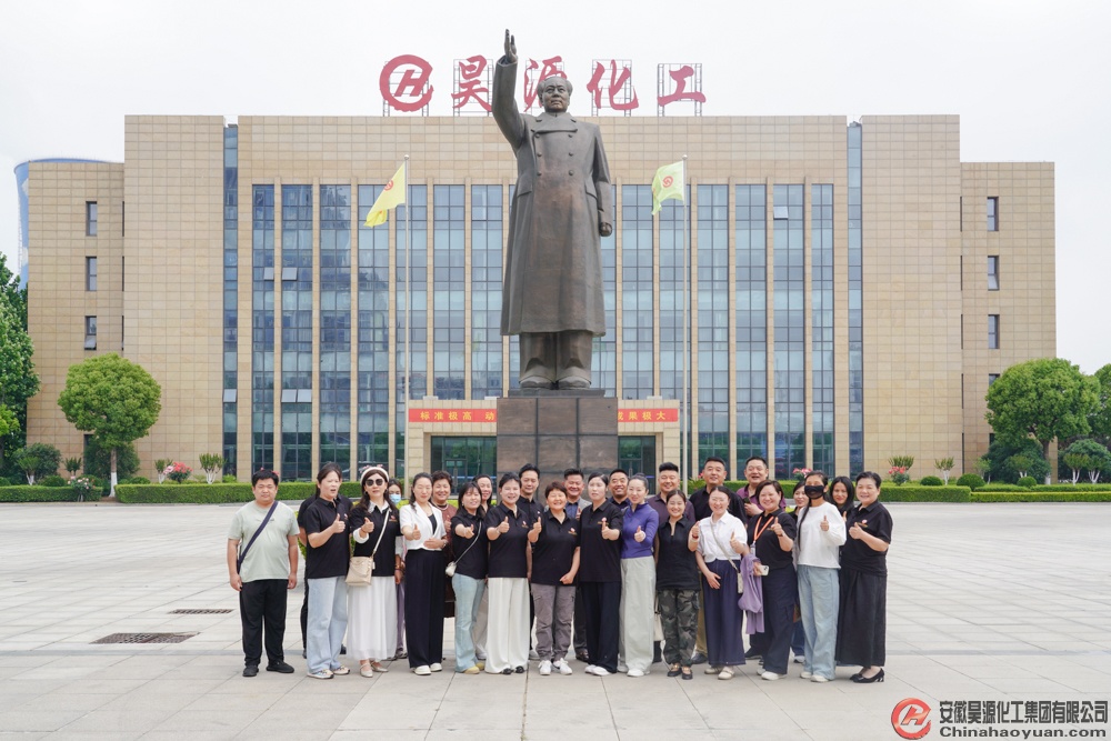J9·九游集团(国际)官方网站-真人游戏第一品牌