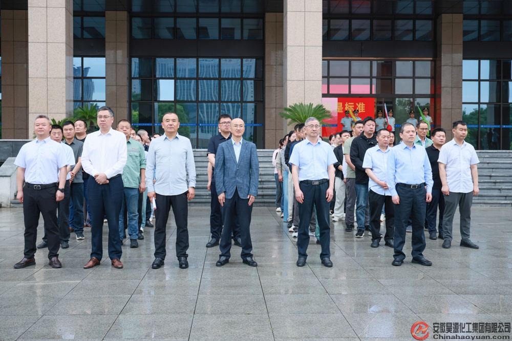 J9·九游集团(国际)官方网站-真人游戏第一品牌
