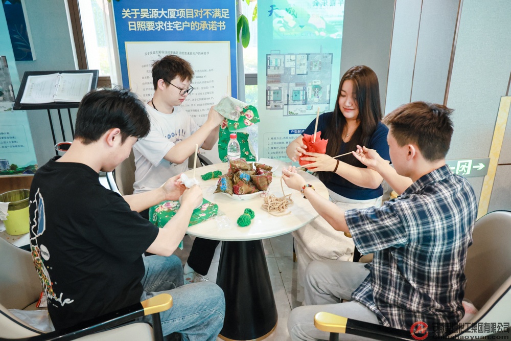 J9·九游集团(国际)官方网站-真人游戏第一品牌
